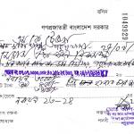 Sami Mahbub Profile Picture